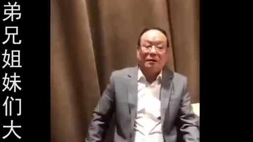 【为什么?温州一意大利老华侨回温,被感动成这样?】
